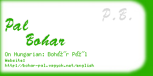pal bohar business card